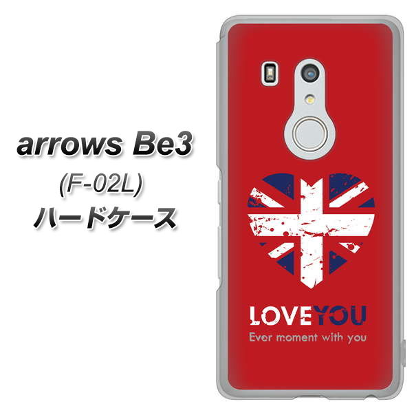 arrows Be3 F-02L docomo SC804 ユニオンジャック ハートビンテージレッド ハードケース 背面印刷