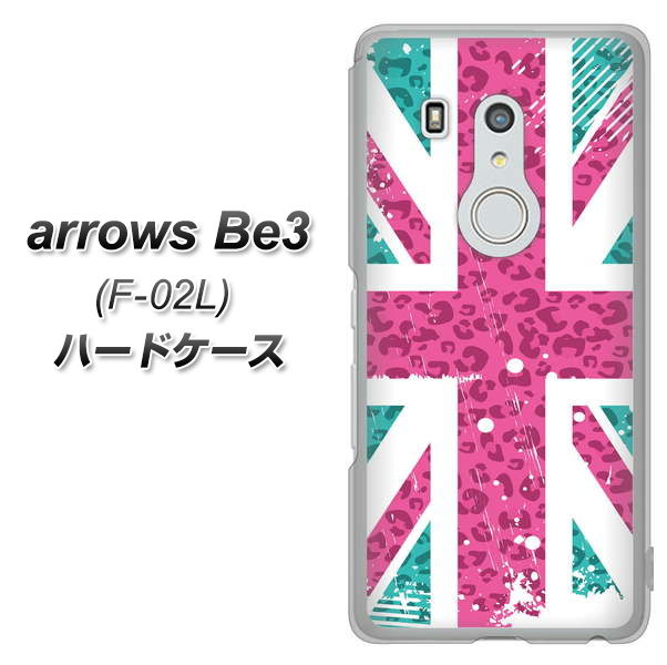 arrows Be3 F-02L docomo SC807 ユニオンジャック ピンクヒョウ柄 ハードケース 背面印刷
