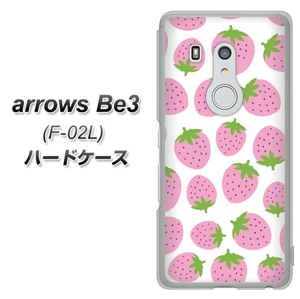 arrows Be3 F-02L docomo SC809 小さいイチゴ模様 ピンク ハードケース 背面印刷