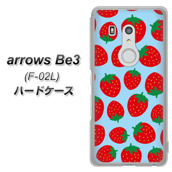 arrows Be3 F-02L docomo SC814 小さいイチゴ模様 レッドとブルー ハードケース 背面印刷