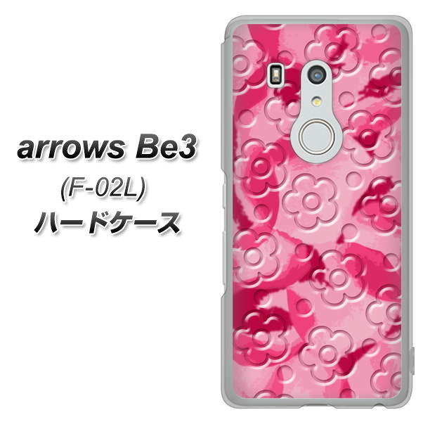 arrows Be3 F-02L docomo SC847 フラワーヴェルニ花濃いピンク（ローズアンディアン） ハードケース 背面印刷