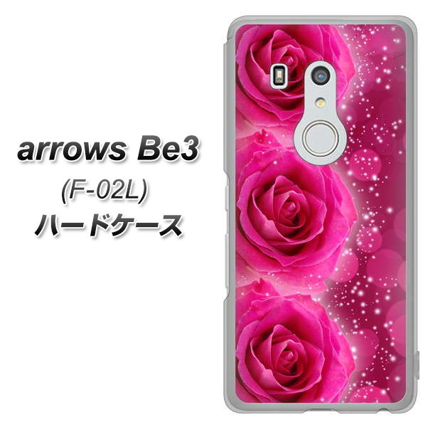 arrows Be3 F-02L docomo VA815 3連のバラ ハードケース 背面印刷