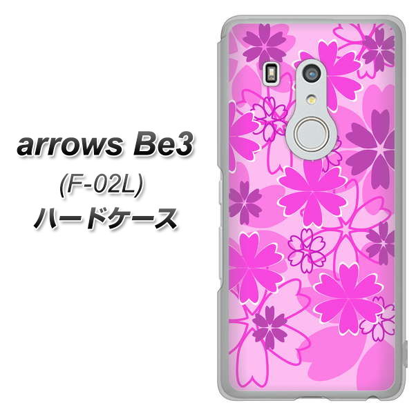 arrows Be3 F-02L docomo VA961 重なり合う花 ピンク ハードケース 背面印刷