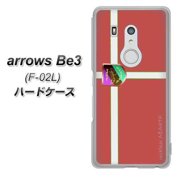 arrows Be3 F-02L docomo YC934 アバルト05 ハードケース 背面印刷