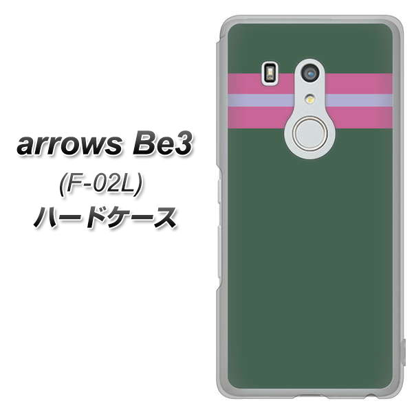 arrows Be3 F-02L docomo YC936 アバルト07 ハードケース 背面印刷