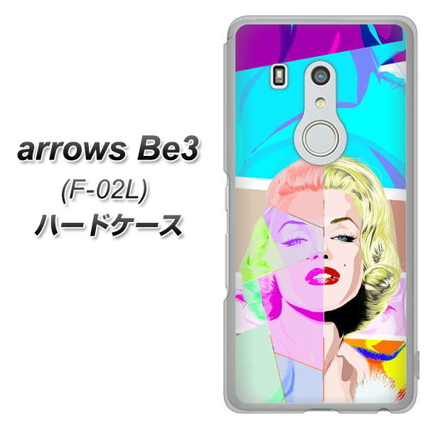 arrows Be3 F-02L docomo YJ210 マリリンモンローデザイン（C） ハードケース 背面印刷