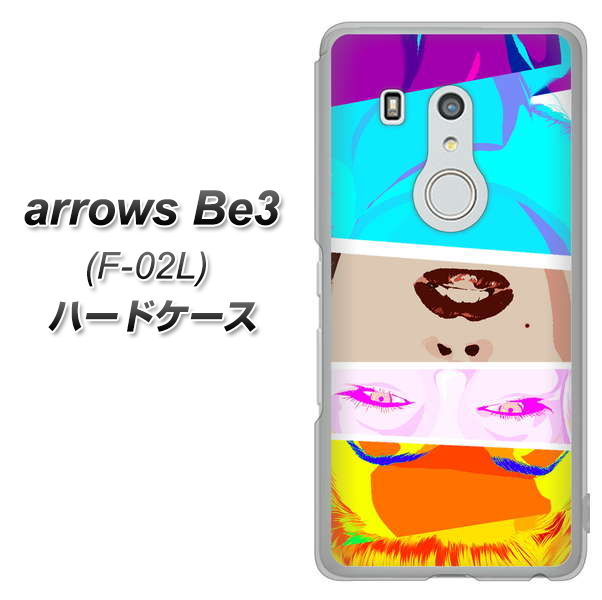 arrows Be3 F-02L docomo YJ211 マリリンモンローデザイン（D） ハードケース 背面印刷