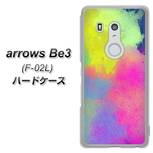 arrows Be3 F-02L docomo YJ294 デザイン色彩 ハードケース 背面印刷