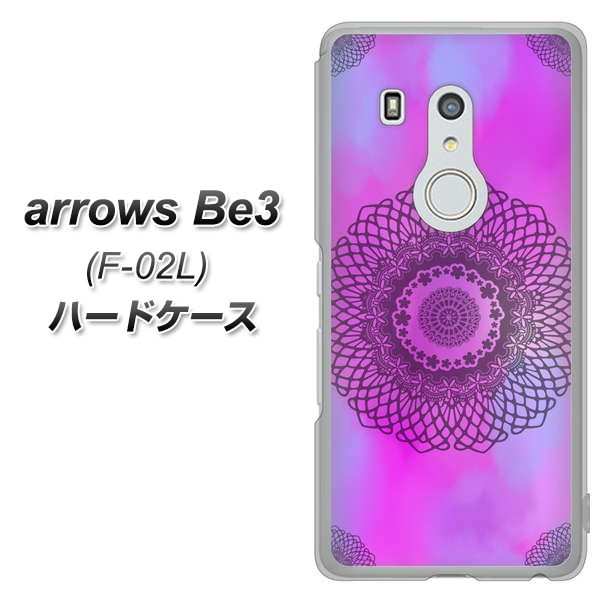 arrows Be3 F-02L docomo YJ344 レース ハードケース 背面印刷