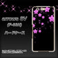 arrows SV F-03H docomo 019 桜クリスタル ハードケース 背面印刷