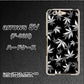 arrows SV F-03H docomo 064 モノトーン大麻ブラック ハードケース 背面印刷