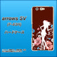 arrows SV F-03H docomo 110 ハイビスカスと少女 ハードケース 背面印刷