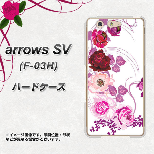 arrows SV F-03H docomo 116 ６月のバラ ハードケース 背面印刷