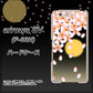 arrows SV F-03H docomo 136 満月と夜桜 ハードケース 背面印刷