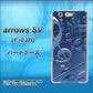 arrows SV F-03H docomo 286 3D 音符 ハードケース 背面印刷