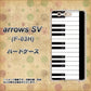 arrows SV F-03H docomo 292 ピアノ ハードケース 背面印刷