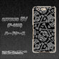arrows SV F-03H docomo 363 ドクロの刺青 ハードケース 背面印刷