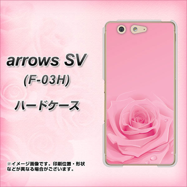 arrows SV F-03H docomo 401 ピンクのバラ ハードケース 背面印刷