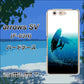 arrows SV F-03H docomo 416 カットバック ハードケース 背面印刷