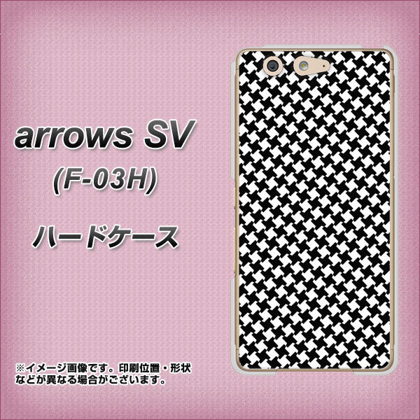 arrows SV F-03H docomo 514 和柄＆筆文字 風車 ハードケース 背面印刷