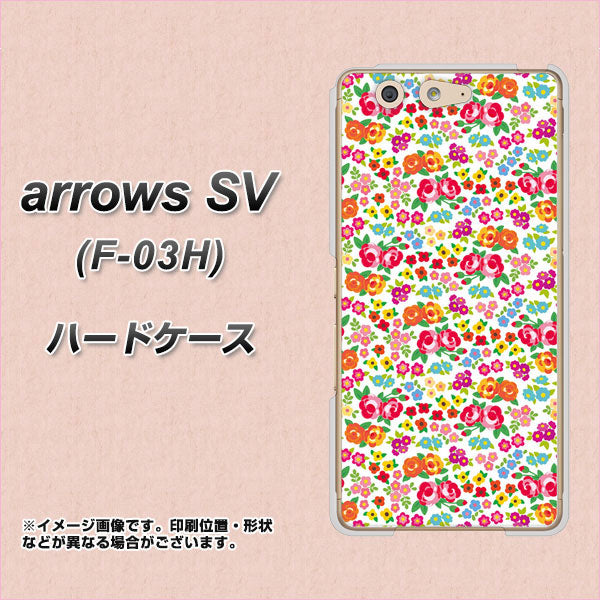 arrows SV F-03H docomo 777 マイクロリバティプリントWH ハードケース 背面印刷