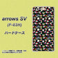 arrows SV F-03H docomo 778 マイクロリバティプリントBK ハードケース 背面印刷