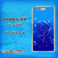 arrows SV F-03H docomo 1046 イルカのお昼寝 ハードケース 背面印刷