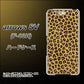 arrows SV F-03H docomo 1065 ヒョウ柄ベーシックSゴールド ハードケース 背面印刷