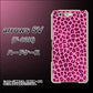 arrows SV F-03H docomo 1066 ヒョウ柄ベーシックSピンク ハードケース 背面印刷
