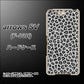 arrows SV F-03H docomo 1068 ヒョウ柄ベーシックSグレー ハードケース 背面印刷