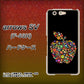 arrows SV F-03H docomo 1195 カラフルアップル ハードケース 背面印刷