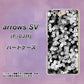 arrows SV F-03H docomo 1332 夜桜 ハードケース 背面印刷