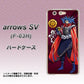 arrows SV F-03H docomo AB808 織田信長 イラストと家紋 ハードケース 背面印刷