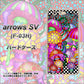 arrows SV F-03H docomo AG807 きのこ（黒） ハードケース 背面印刷