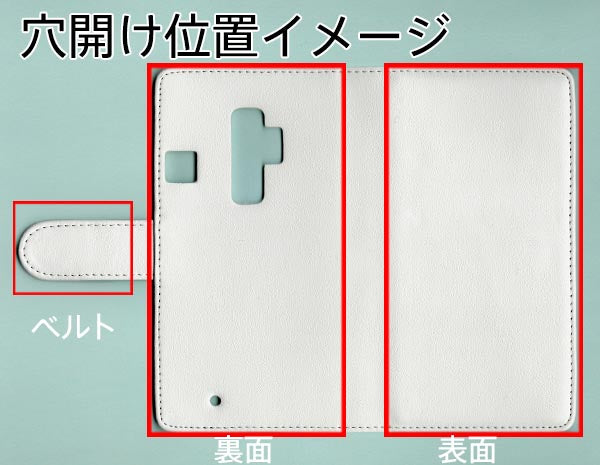 らくらくスマートフォン me F-03K docomo スマホケース 手帳型 三つ折りタイプ レター型 ツートン モノトーンカラー 花柄