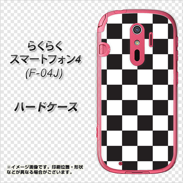 らくらくスマートフォン4 F-04J docomo 151 フラッグチェック ハードケース 背面印刷