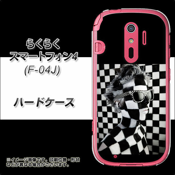 らくらくスマートフォン4 F-04J docomo 357 bk&wh ハードケース 背面印刷