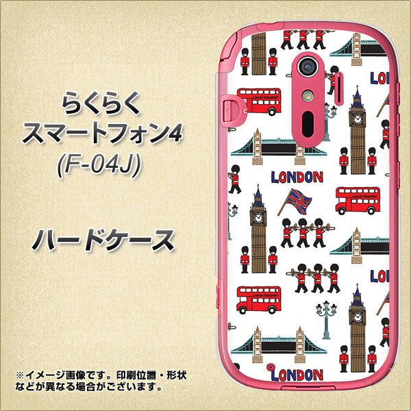 らくらくスマートフォン4 F-04J docomo EK811 ロンドンの街 ハードケース 背面印刷
