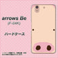 arrows Be F-04K docomo 353 ぶた ハードケース 背面印刷