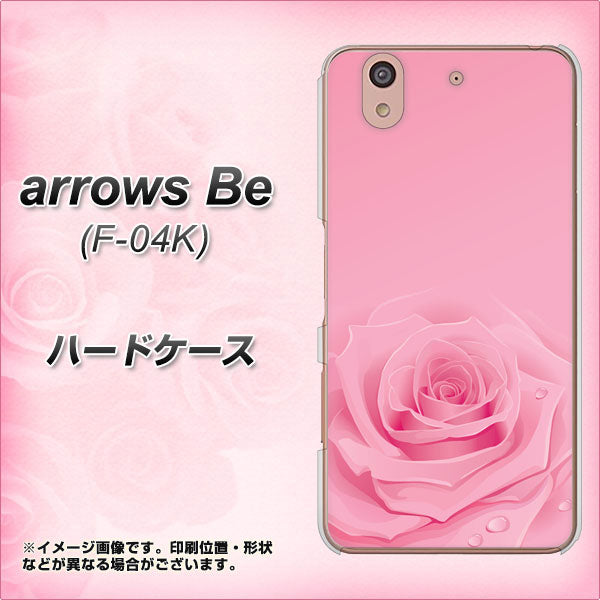 arrows Be F-04K docomo 401 ピンクのバラ ハードケース 背面印刷