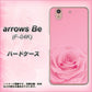 arrows Be F-04K docomo 401 ピンクのバラ ハードケース 背面印刷