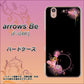 arrows Be F-04K docomo 437 華のフレーム ハードケース 背面印刷