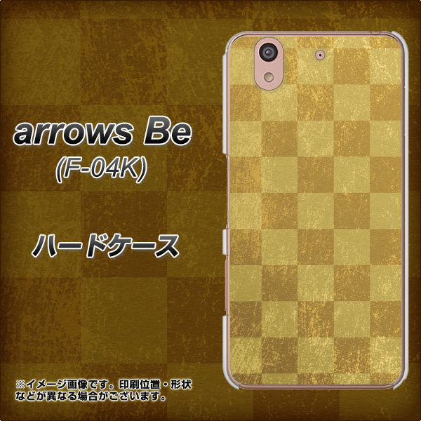 arrows Be F-04K docomo 619 市松模様－金（骨董風に傷んだイメージ） ハードケース 背面印刷