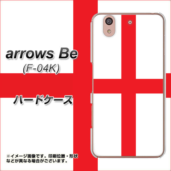 arrows Be F-04K docomo 677 イングランド ハードケース 背面印刷