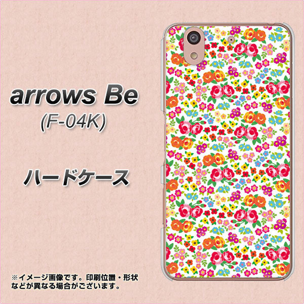 arrows Be F-04K docomo 777 マイクロリバティプリントWH ハードケース 背面印刷