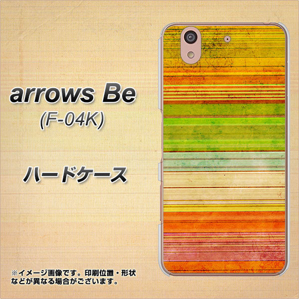 arrows Be F-04K docomo 1324 ビンテージボーダー（色彩） ハードケース 背面印刷