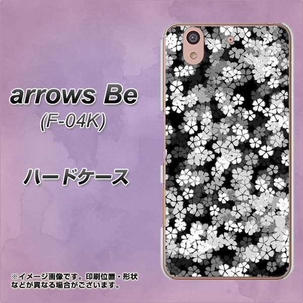 arrows Be F-04K docomo 1332 夜桜 ハードケース 背面印刷