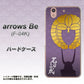arrows Be F-04K docomo AB818 石田三成 シルエットと家紋 ハードケース 背面印刷