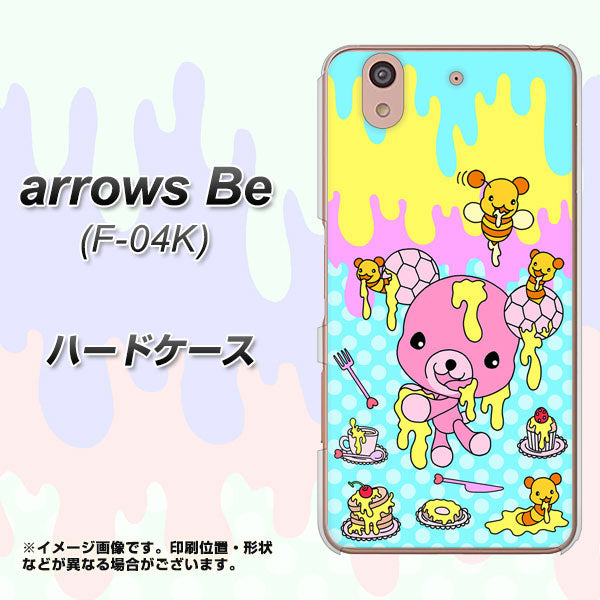 arrows Be F-04K docomo AG821 ハニベア（水玉水色） ハードケース 背面印刷