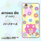arrows Be F-04K docomo AG824 フラワーうさぎのフラッピョン（黄色） ハードケース 背面印刷